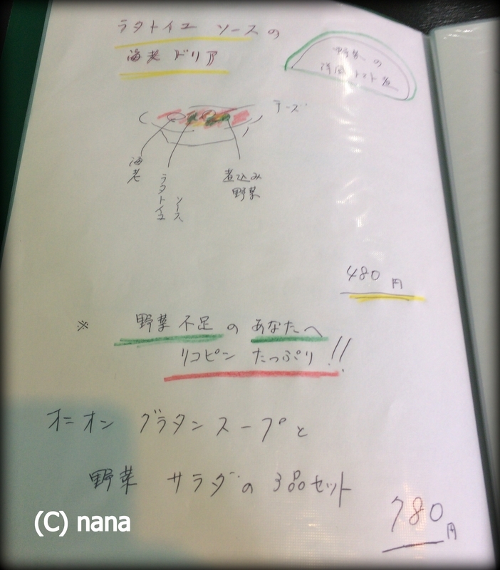 イメージ 16