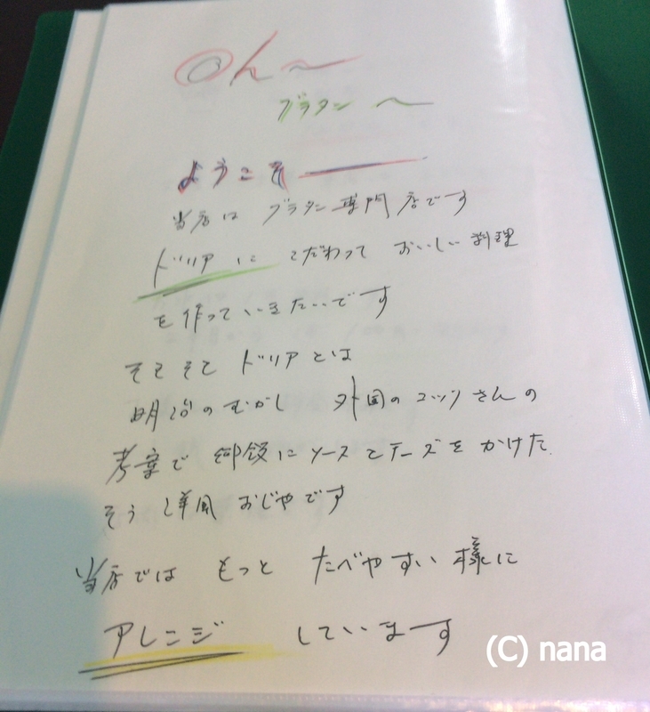 イメージ 9