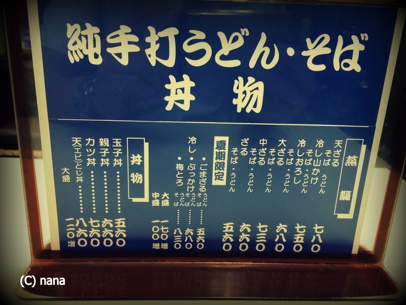 イメージ 4