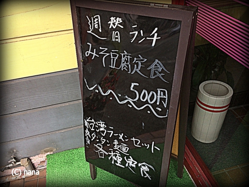 イメージ 4