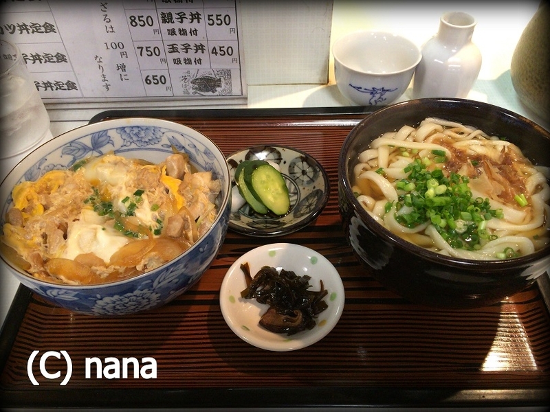 イメージ 13