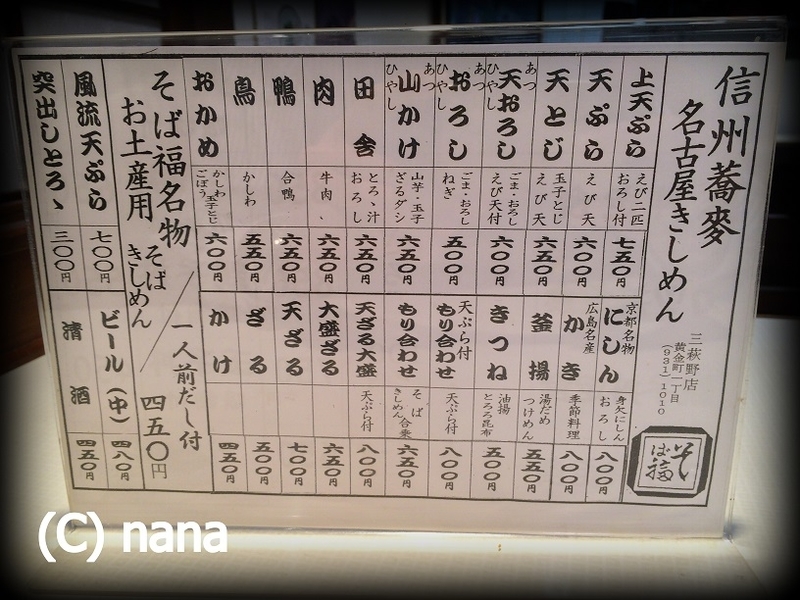 イメージ 4