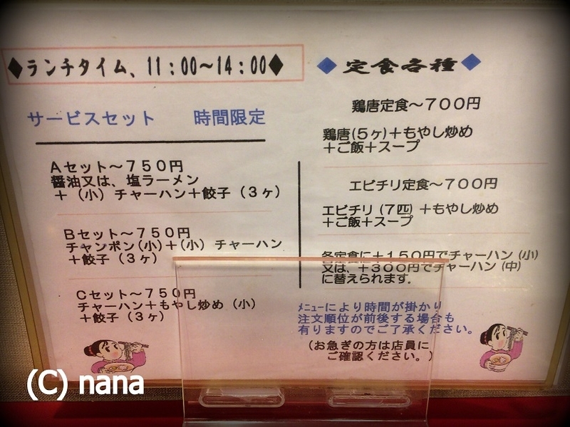イメージ 6