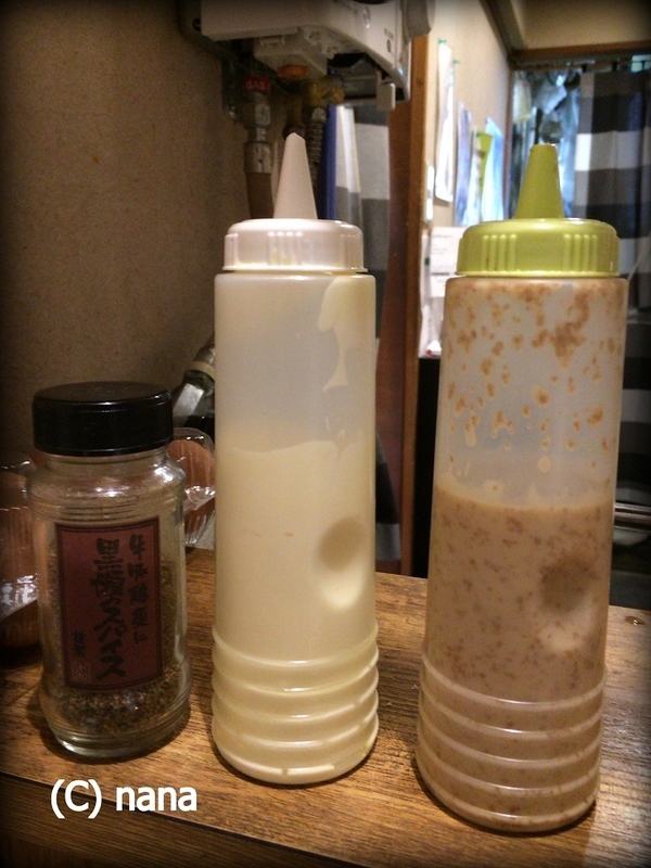 イメージ 4