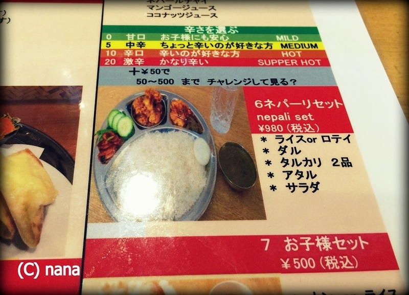 イメージ 12