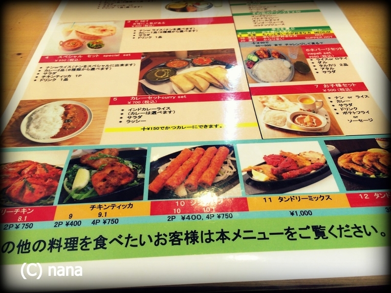 イメージ 5