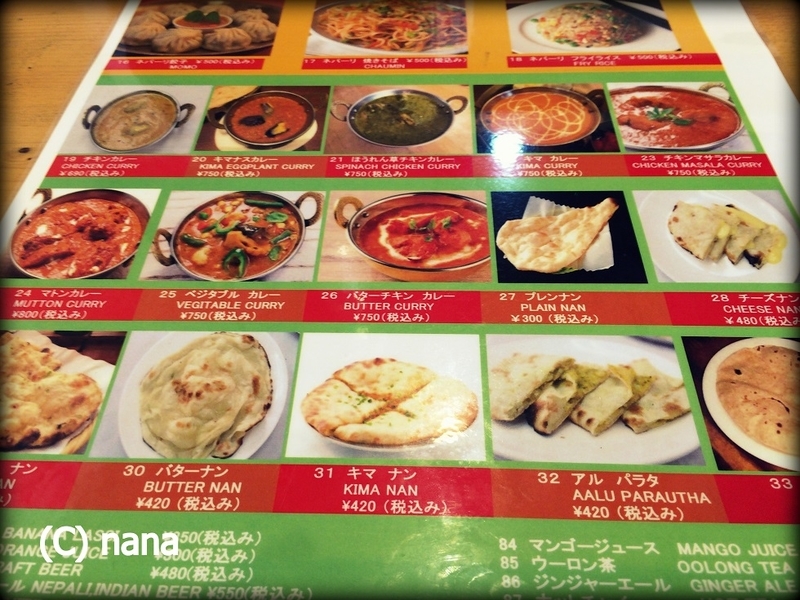 イメージ 7