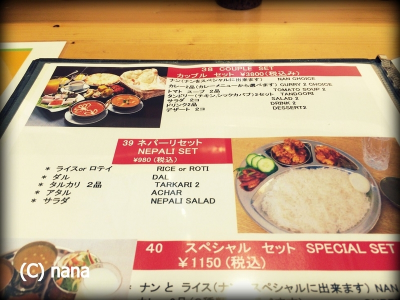 イメージ 9