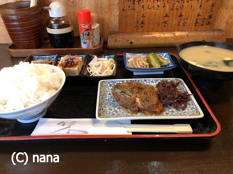 イメージ 1