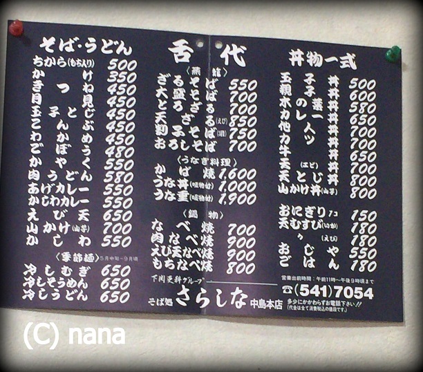 イメージ 12