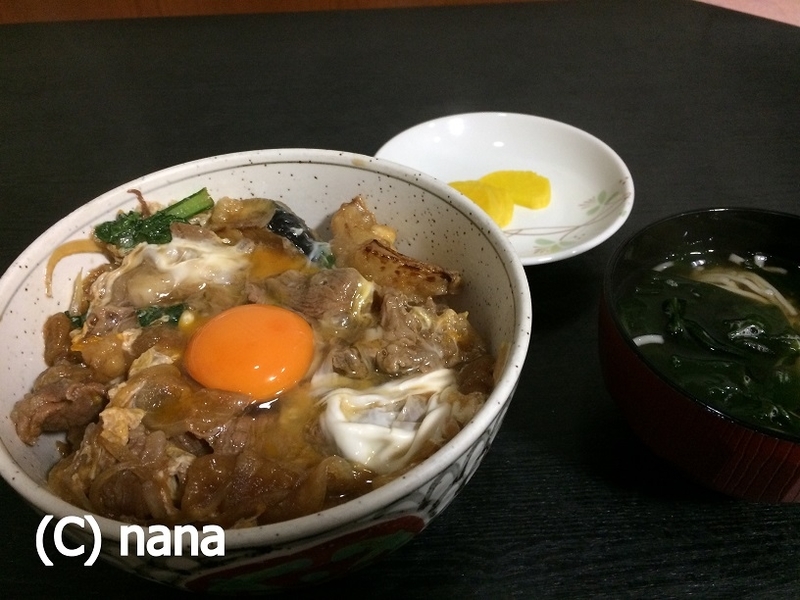 イメージ 7