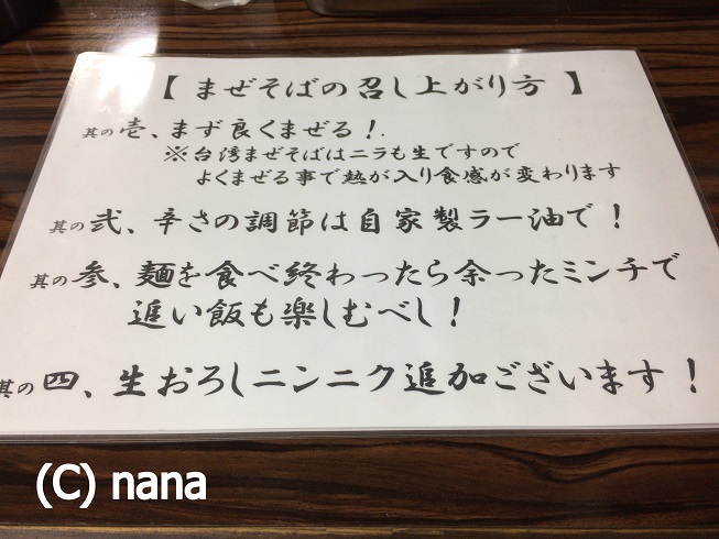 イメージ 5