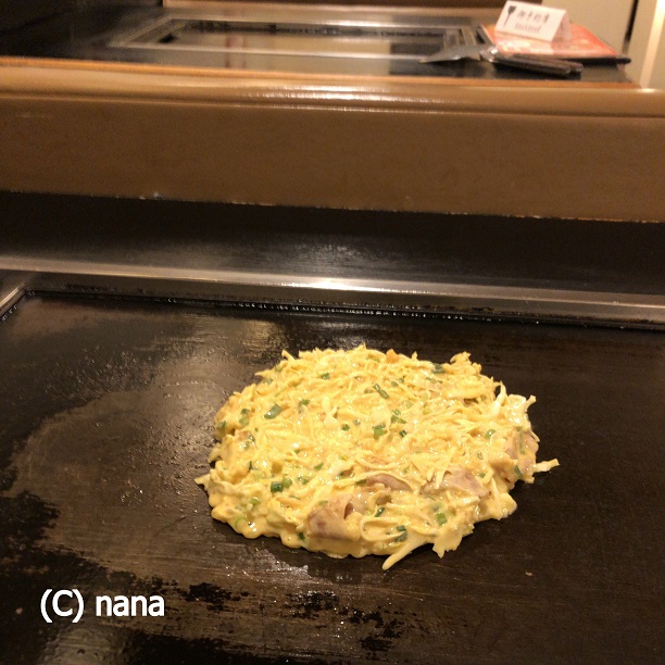 イメージ 2