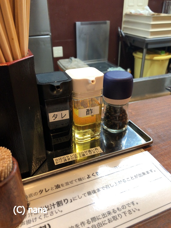 イメージ 5