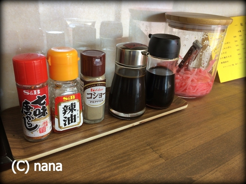 イメージ 3