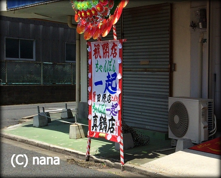 イメージ 9