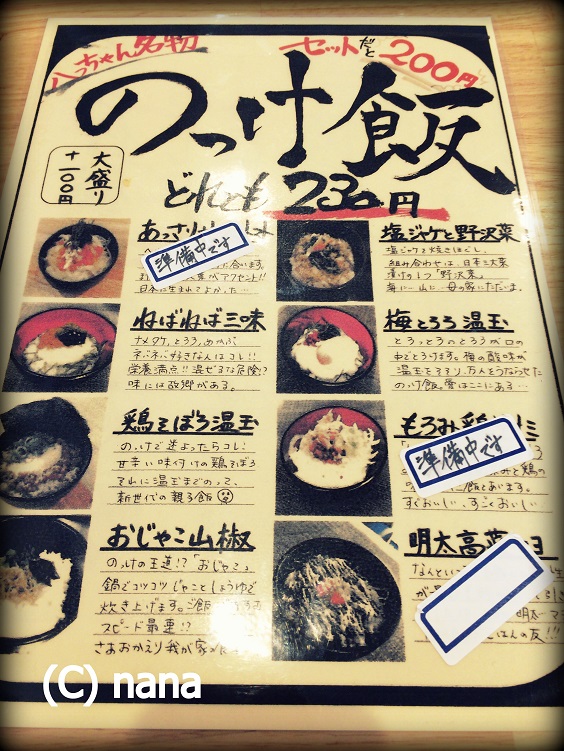 イメージ 6