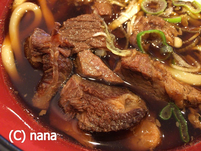 イメージ 8