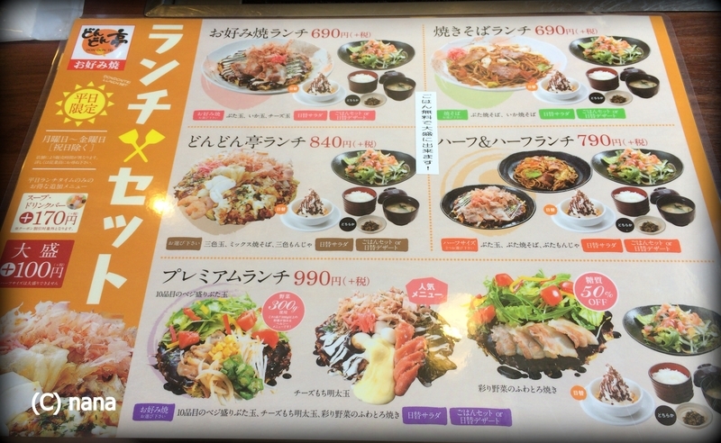 イメージ 5