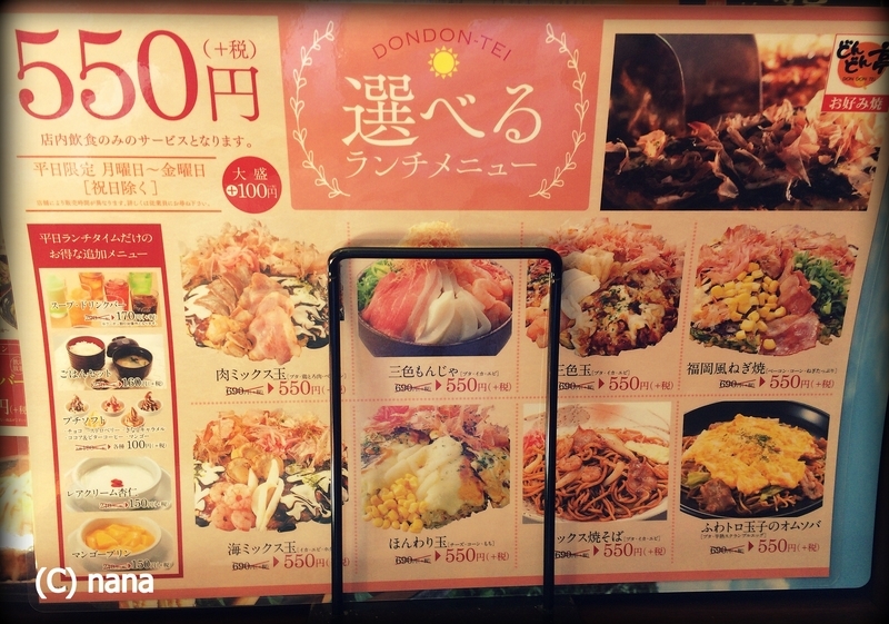 イメージ 6