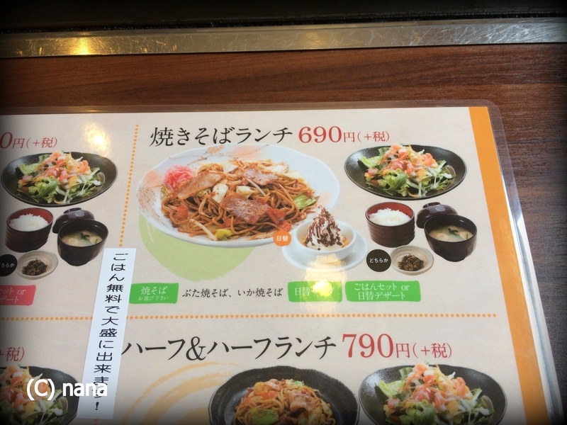 イメージ 7