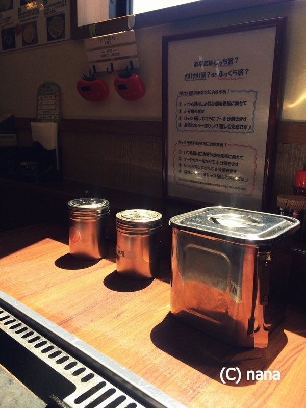 イメージ 9