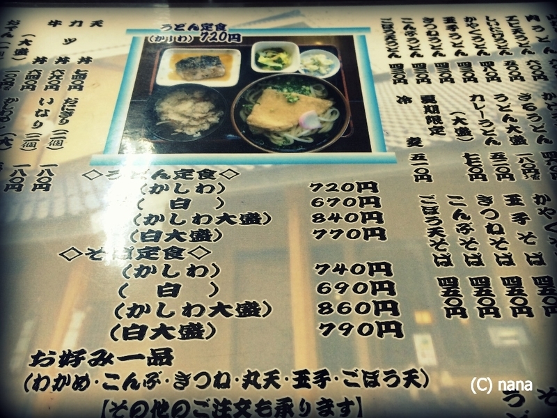 イメージ 6