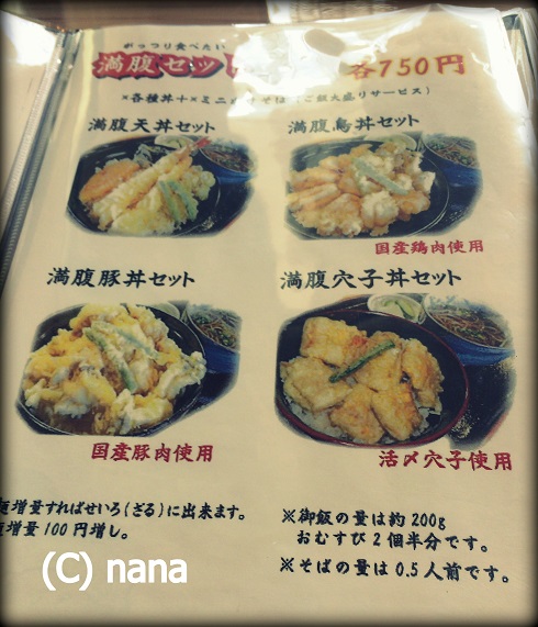 イメージ 8