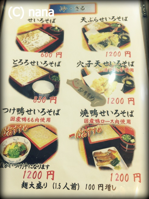 イメージ 9