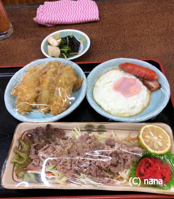 イメージ 2