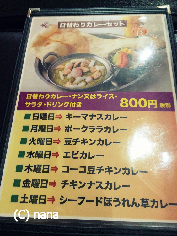 イメージ 6