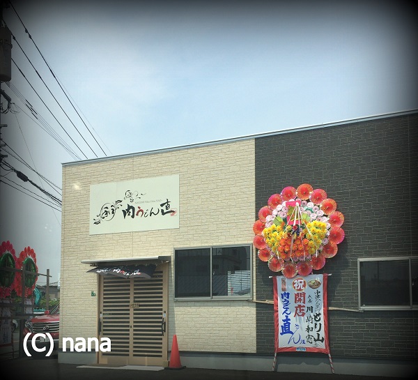 イメージ 1