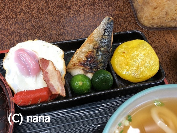 イメージ 4