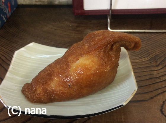 イメージ 4