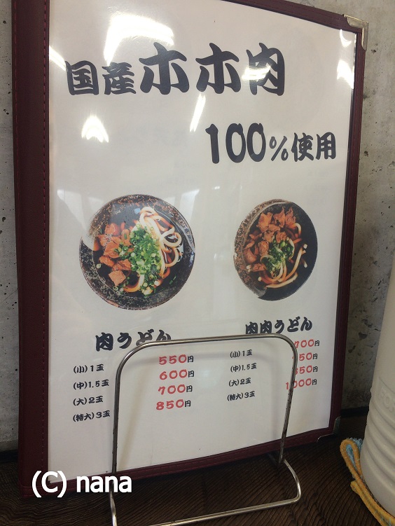 イメージ 6