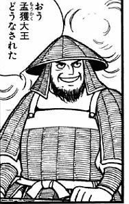 イメージ 3