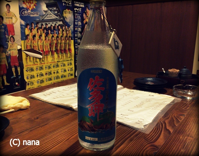 イメージ 6
