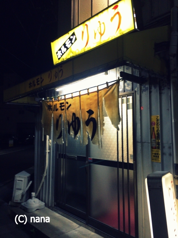 イメージ 1