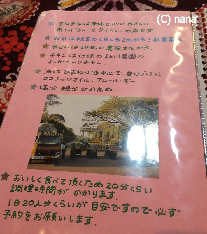 イメージ 6