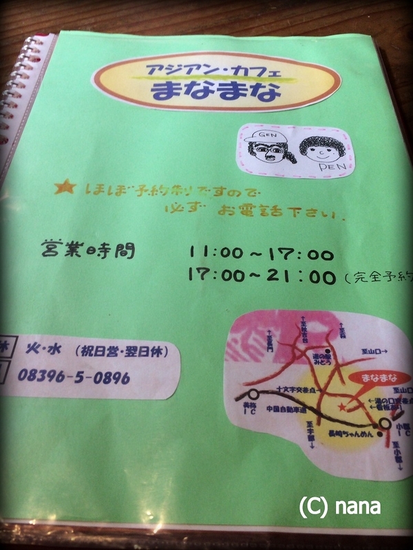 イメージ 7