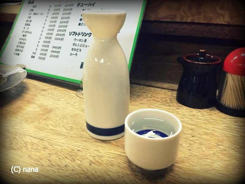 イメージ 8