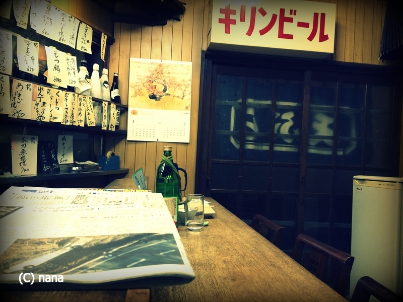 イメージ 9