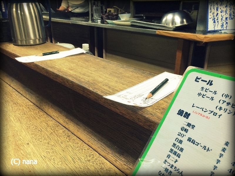 イメージ 10