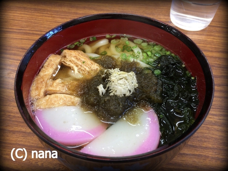 イメージ 5