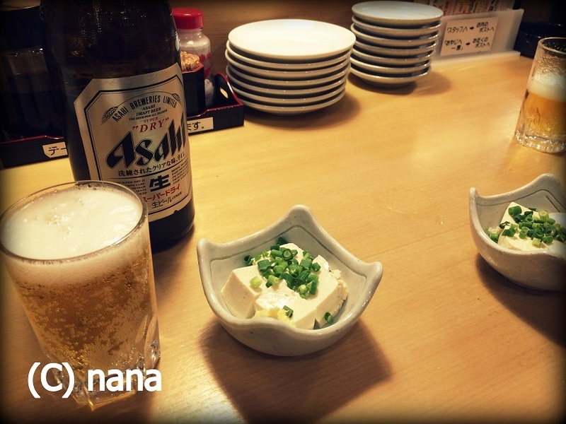 イメージ 6