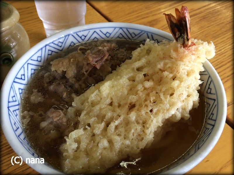 イメージ 7
