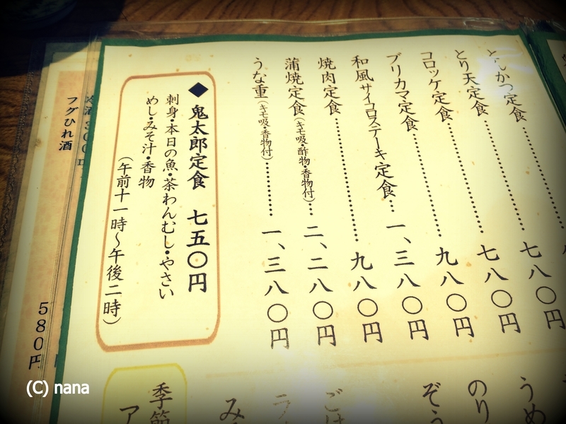 イメージ 7