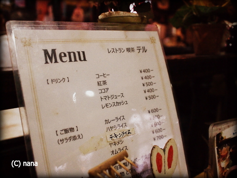 イメージ 4