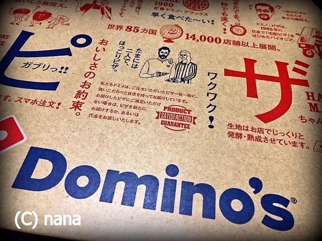 イメージ 1