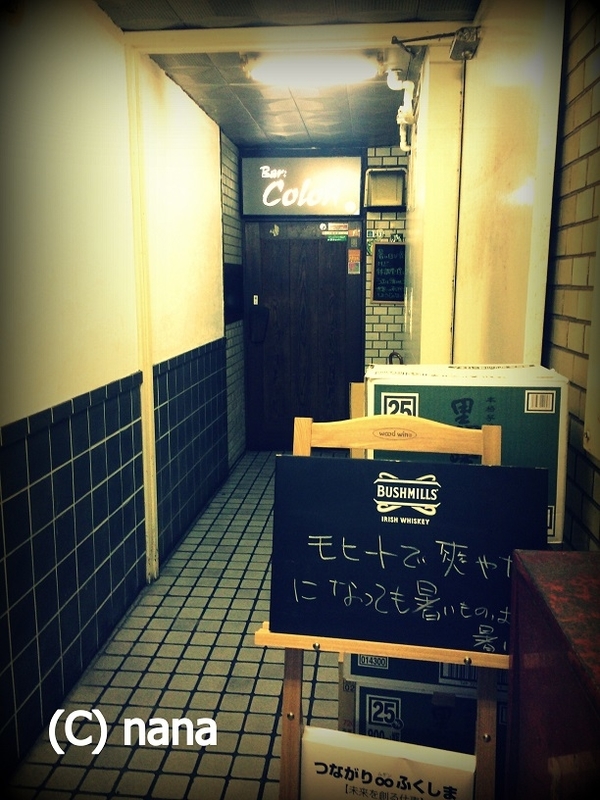 イメージ 8
